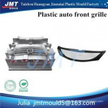 Huangyan car front grille high quality and high precision plastic injection mold factory with p20 steel